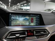 BMW X6 III (G06) Москва  - изображение 52