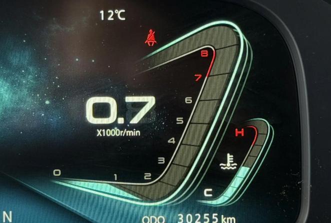 VGV U70 Pro с пробегом 2024 года, цена 1 935 000 рублей, 30132 км, внедорожник, Автокод Объявления