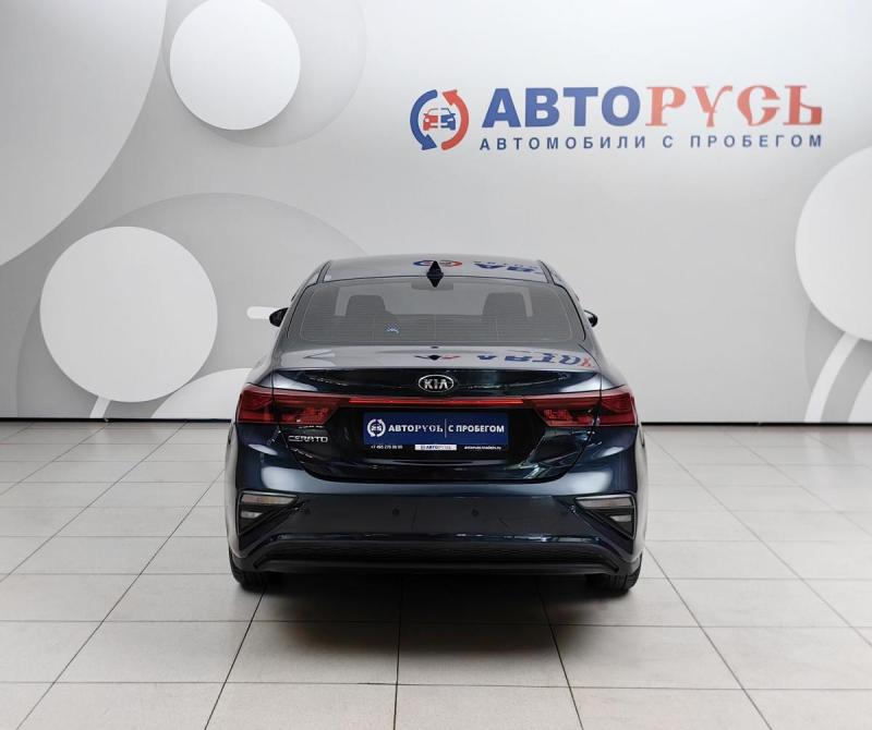 Kia Cerato IV Подольск  - изображение 4