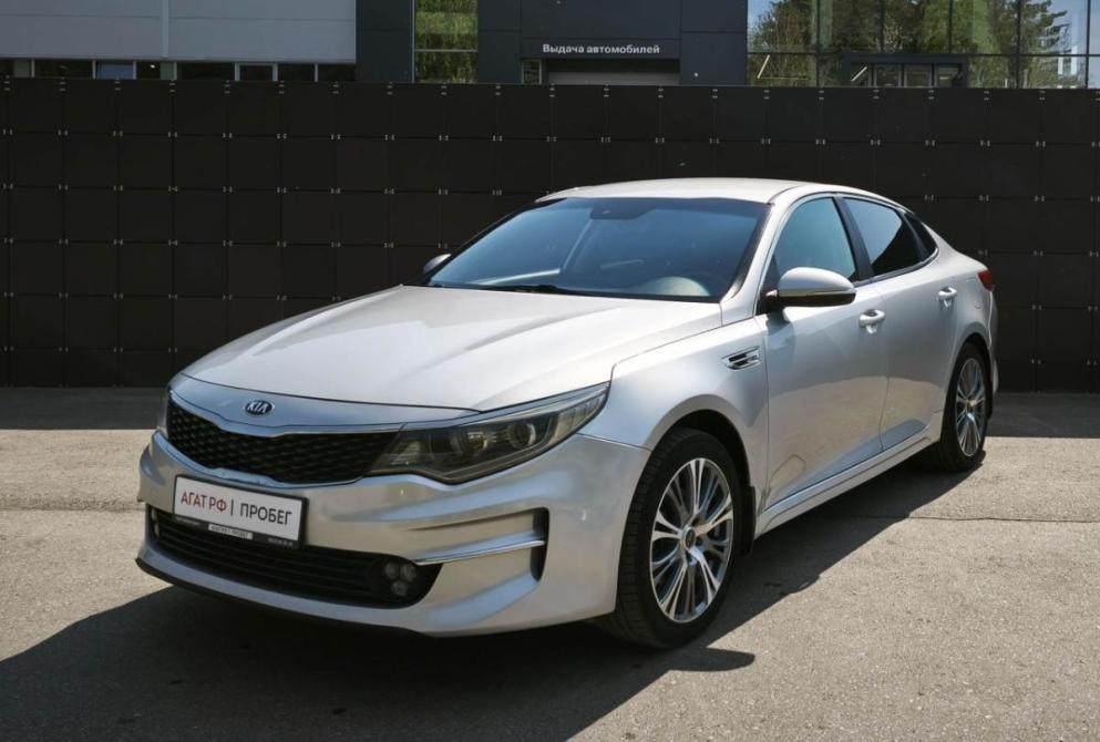 Kia Optima IV Рестайлинг Сыктывкар  - изображение 1