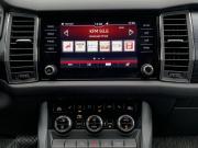 Skoda Kodiaq I Москва  - изображение 46