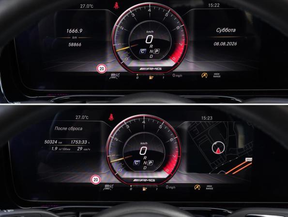 Mercedes-Benz G-Класс AMG II (W463) с пробегом 2020 года, цена 17 398 000 рублей, 58836 км, внедорожник, Автокод Объявления
