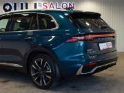 Geely Monjaro I Иваново  - изображение 48