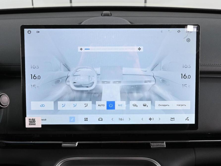 Geely Galaxy Starship 7 Ростов-на-Дону  - изображение 15
