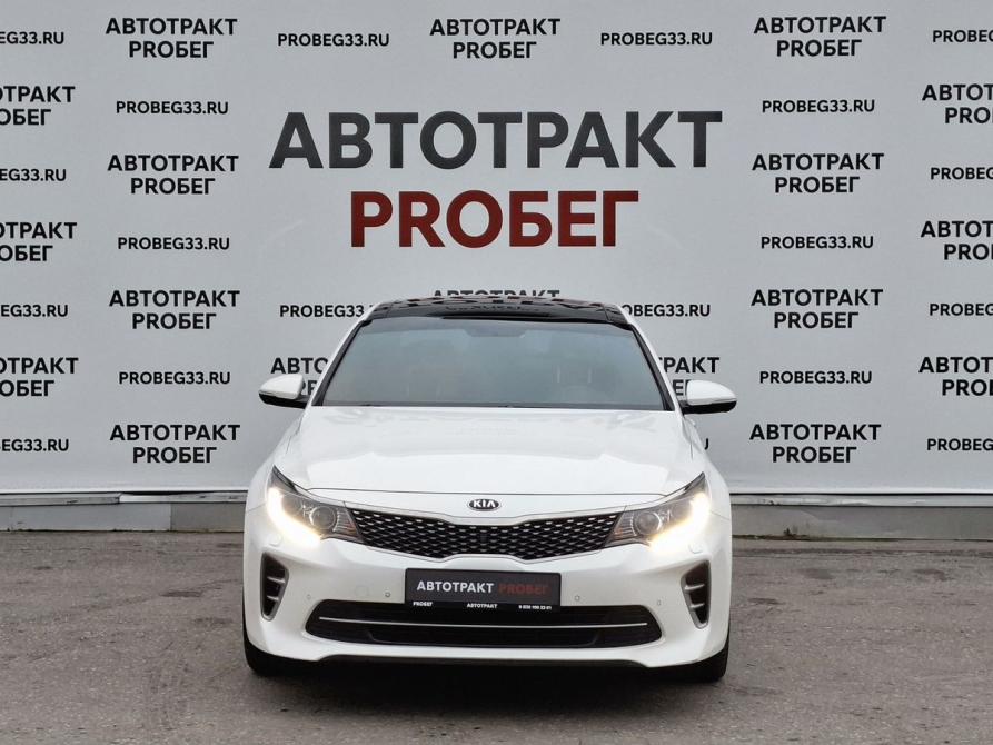 Kia Optima IV Владимир  - изображение 2