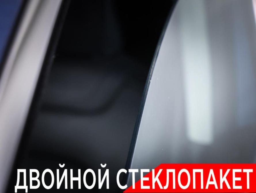 Exeed VX I Москва  - изображение 29