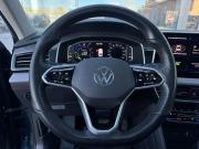 Volkswagen Tiguan II Рестайлинг Новосибирск  - изображение 35