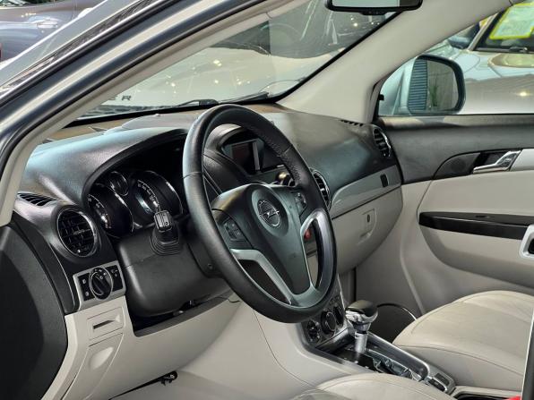 Opel Antara I Рестайлинг с пробегом 2013 года, цена 1 090 000 рублей, 170795 км, внедорожник, Автокод Объявления