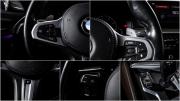 BMW 5 серии VII (G30/G31/G38) Москва  - изображение 41