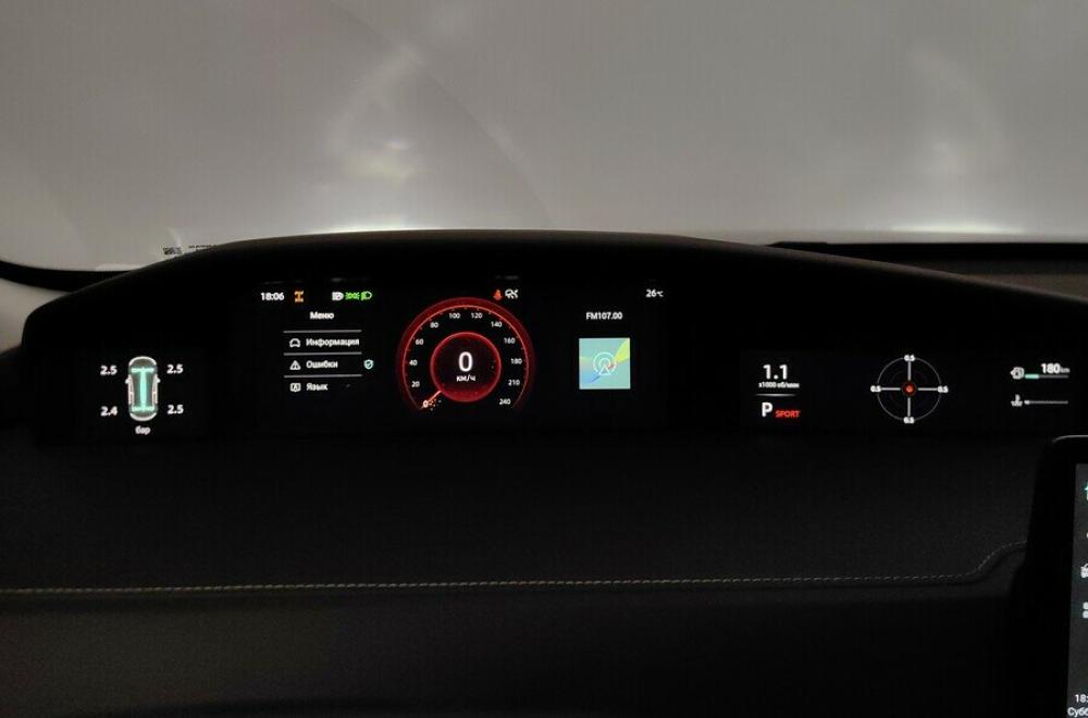 Changan UNI-K Подольск  - изображение 10