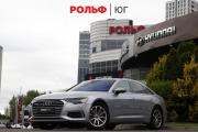Audi A6 V (C8) Москва  - изображение 20