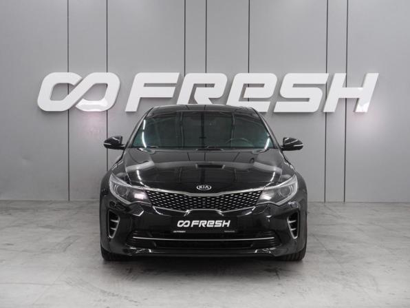 Kia Optima IV с пробегом 2016 года, цена 1 999 000 рублей, 145679 км, седан, Автокод Объявления