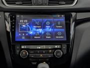 Nissan Qashqai II Москва  - изображение 45