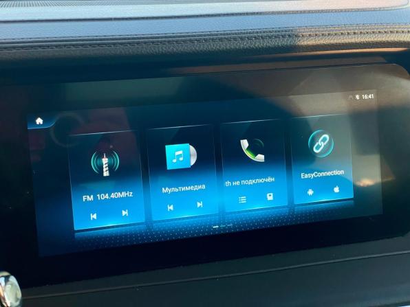 JETOUR X90 PLUS с пробегом 2023 года, цена 2 049 000 рублей, 21440 км, внедорожник, Автокод Объявления