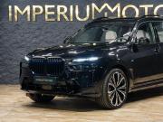 BMW X7 I (G07) Рестайлинг Москва  - изображение 32