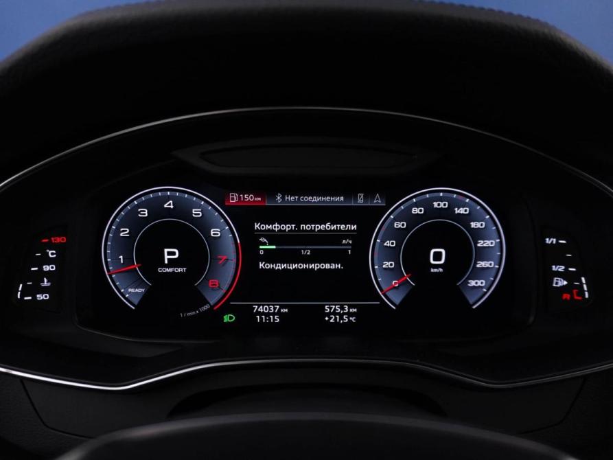Audi A6 V (C8) Москва  - изображение 23