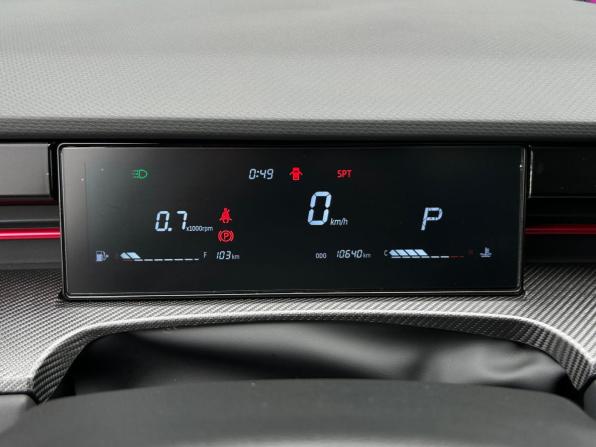 JETOUR DASHING I с пробегом 2024 года, цена 2 170 000 рублей, 10640 км, внедорожник, Автокод Объявления