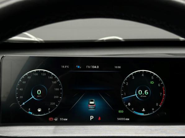 Chery Tiggo 7 Pro Max I с пробегом 2023 года, цена 1 586 700 рублей, 94095 км, внедорожник, Автокод Объявления