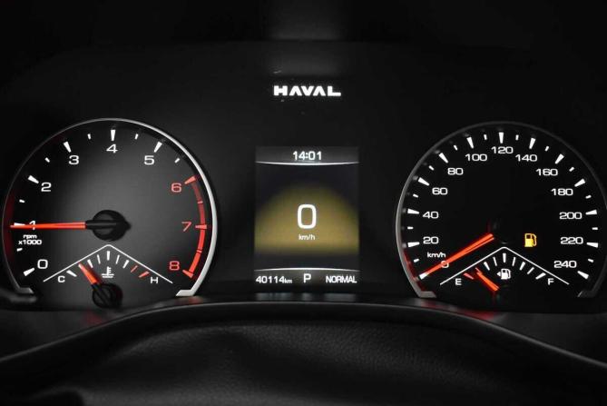 Haval Jolion I с пробегом 2024 года, цена 1 835 000 рублей, 40114 км, внедорожник, Автокод Объявления