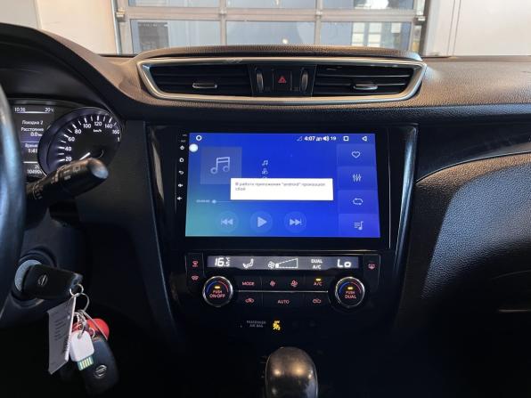 Nissan Qashqai II с пробегом 2017 года, цена 1 865 000 рублей, 104904 км, внедорожник, Автокод Объявления
