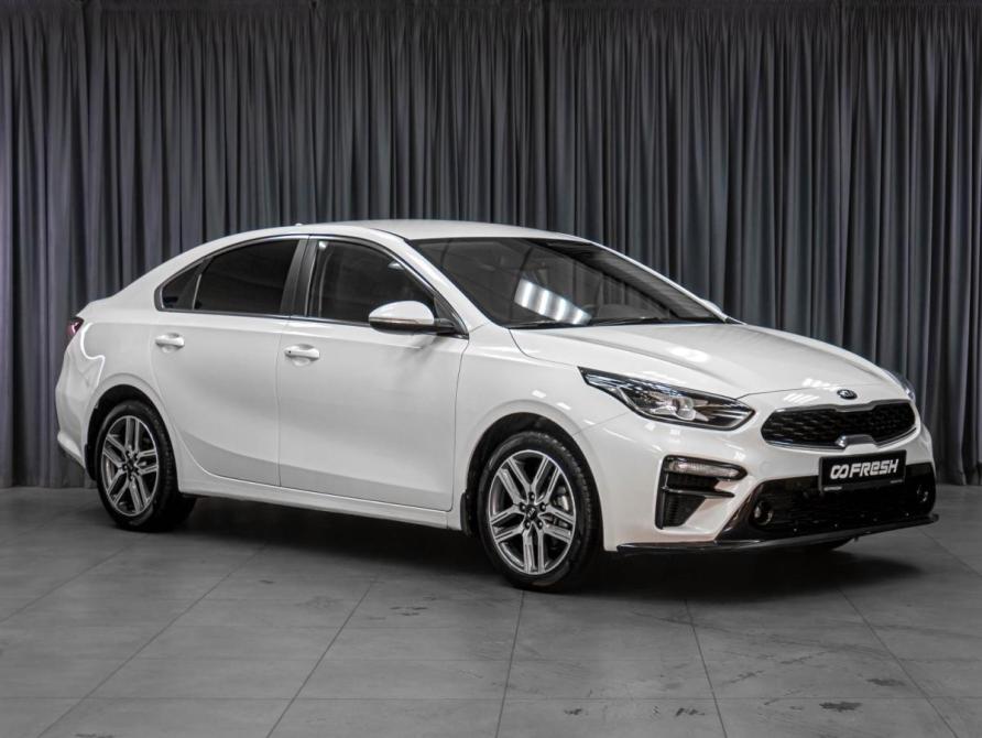 Kia Cerato IV Тюмень  - изображение 1