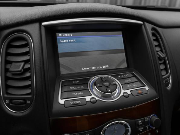 Infiniti QX50 I с пробегом 2014 года, цена 2 170 000 рублей, 98576 км, внедорожник, Автокод Объявления
