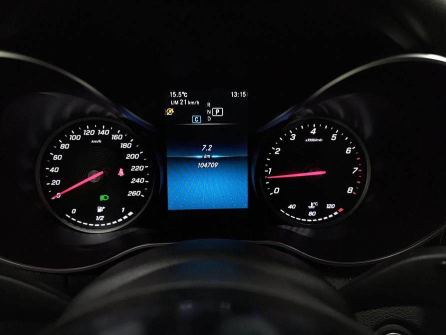Mercedes-Benz C-Класс IV (W205) Рестайлинг Казань  - изображение 16