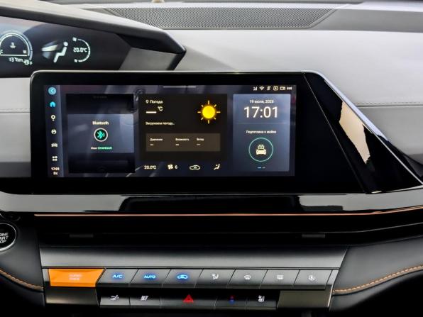Changan UNI-V I с пробегом 2023 года, цена 2 100 000 рублей, 54035 км, лифтбек, Автокод Объявления