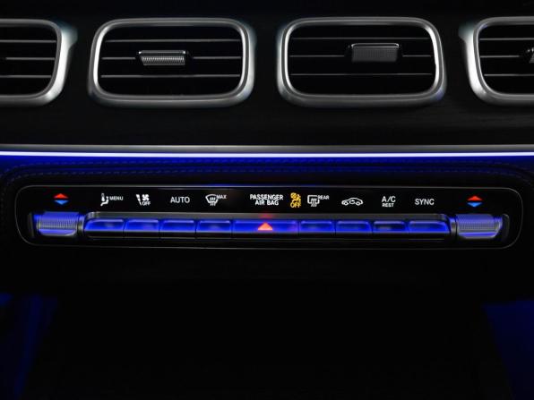 Новый Mercedes-Benz GLE II (V167) Рестайлинг 2025 года, цена 15 280 000 рублей, внедорожник, Автокод Объявления