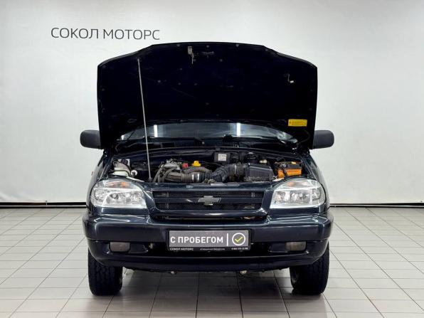 Chevrolet Niva I с пробегом 2008 года, цена 429 900 рублей, 184000 км, внедорожник, Автокод Объявления