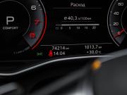 Audi A7 II (4K) Москва  - изображение 30