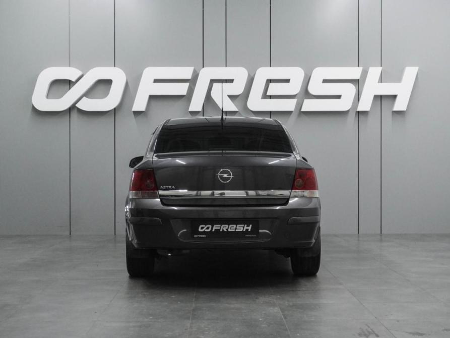 Opel Astra H Рестайлинг Воронеж  - изображение 4