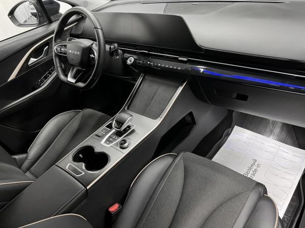 Omoda C5 I с пробегом 2024 года, цена 1 680 000 рублей, 42321 км, внедорожник, Автокод Объявления