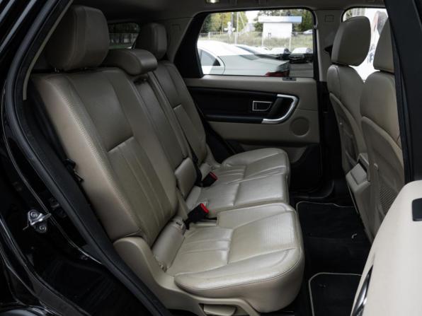 Land Rover Discovery Sport I с пробегом 2016 года, цена 2 014 000 рублей, 219224 км, внедорожник, Автокод Объявления