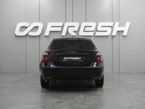 Ford Mondeo III Рестайлинг с пробегом 2005 года, цена 448 000 рублей, 253290 км, седан, Автокод Объявления