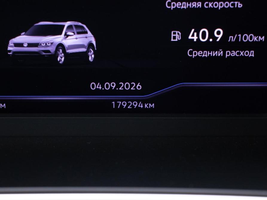 Volkswagen Tiguan II Москва  - изображение 12