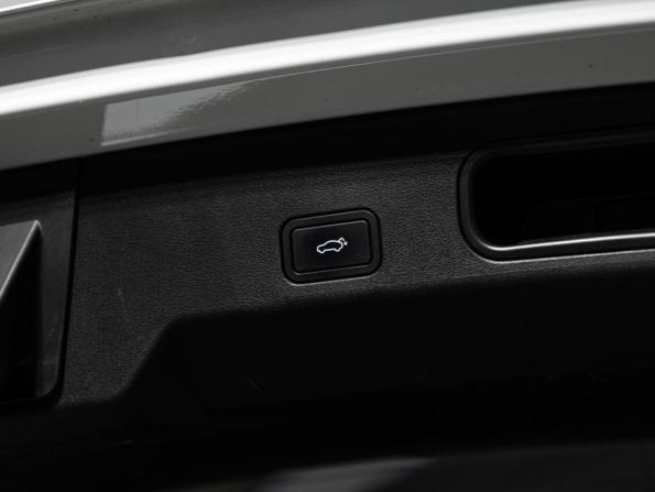 Geely Atlas II с пробегом 2024 года, цена 2 820 000 рублей, 53805 км, внедорожник, Автокод Объявления