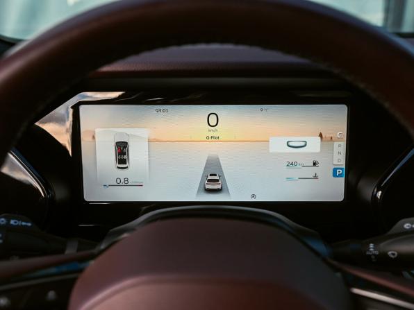 Geely Monjaro I с пробегом 2023 года, цена 3 349 000 рублей, 43398 км, внедорожник, Автокод Объявления