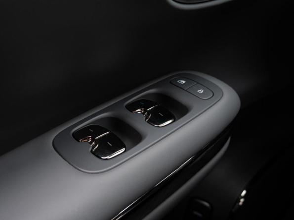 GAC Trumpchi S7 с пробегом 2026 года, цена 4 950 000 рублей, 52 км, внедорожник, Автокод Объявления
