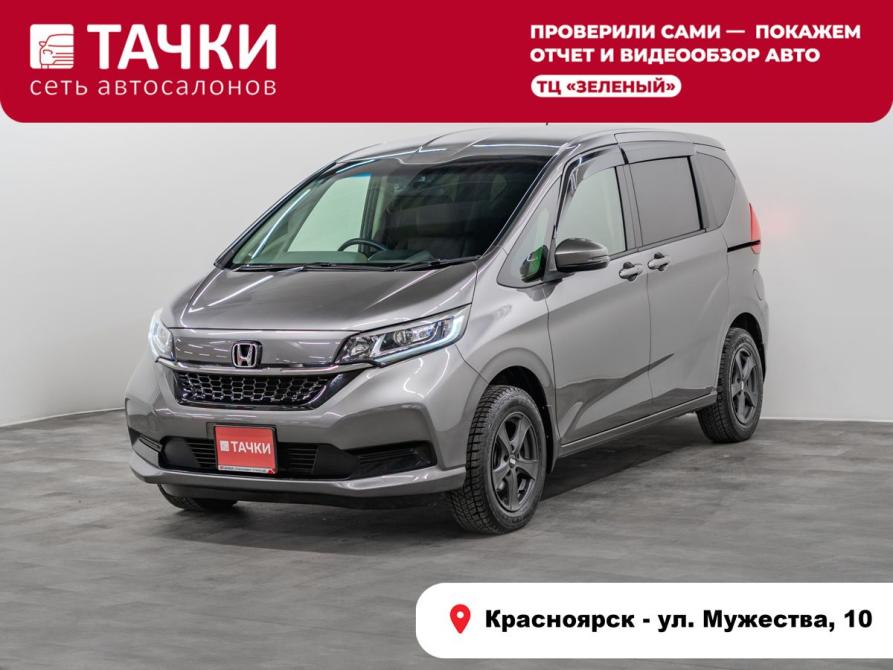 Honda Freed II Рестайлинг Красноярск  - изображение 1