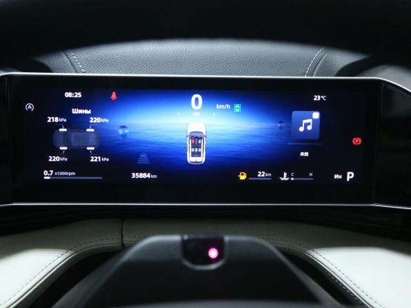 Geely Atlas II с пробегом 2023 года, цена 2 551 000 рублей, 35000 км, внедорожник, Автокод Объявления