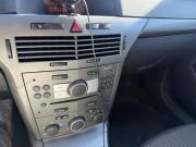 Opel Astra H Санкт-Петербург  - изображение 17