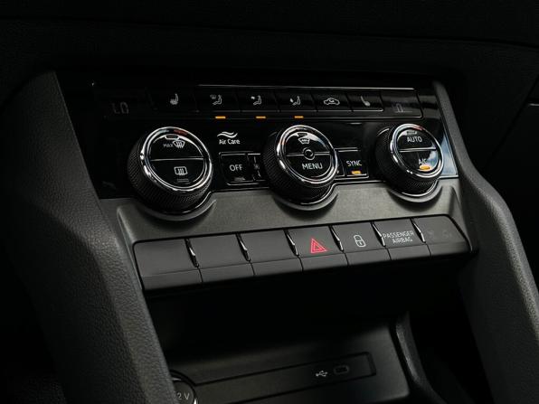 Skoda Karoq I с пробегом 2021 года, цена 2 550 600 рублей, 11679 км, внедорожник, Автокод Объявления