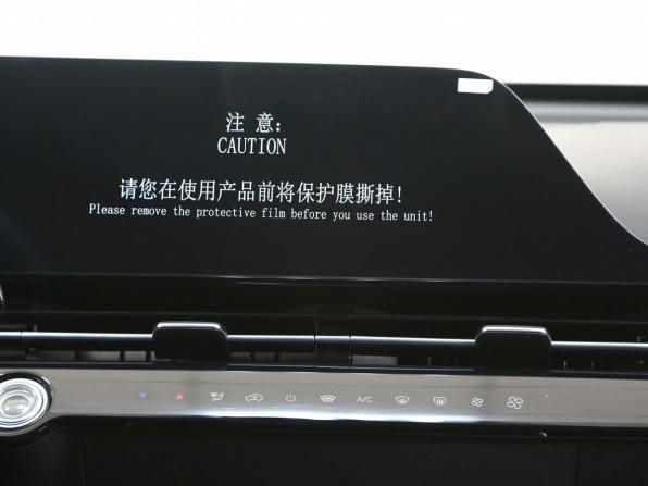 Omoda C5 I Рестайлинг с пробегом 2024 года, цена 2 051 000 рублей, 2000 км, внедорожник, Автокод Объявления