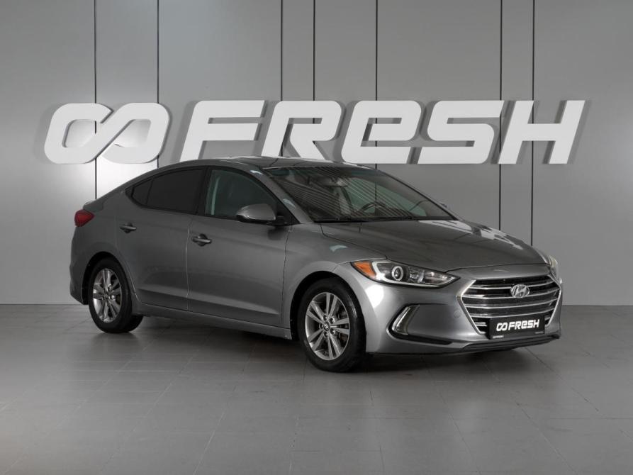 Hyundai Elantra VI (AD) Минеральные Воды  - изображение 1