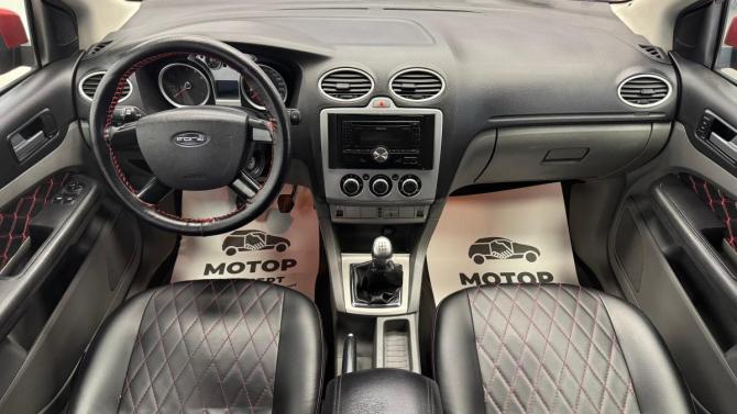 Ford Focus II Рестайлинг с пробегом 2008 года, цена 315 000 рублей, 291214 км, седан, Автокод Объявления