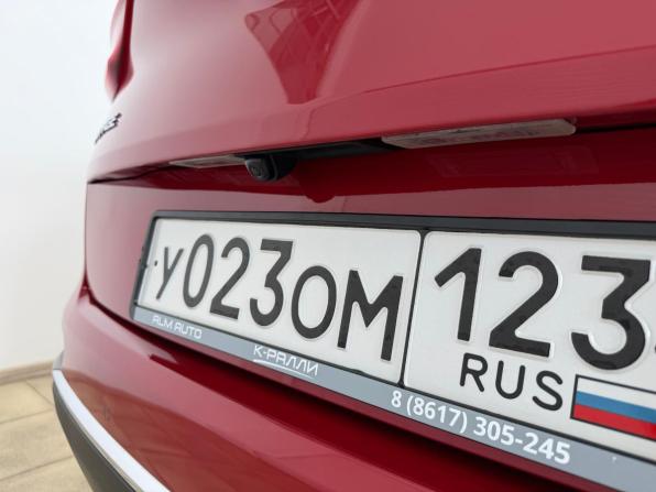 Kia Sportage IV Рестайлинг с пробегом 2019 года, цена 2 650 000 рублей, 20105 км, внедорожник, Автокод Объявления