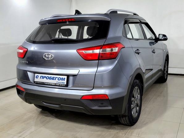 Hyundai Creta I Рестайлинг с пробегом 2020 года, цена 1 940 000 рублей, 66375 км, внедорожник, Автокод Объявления