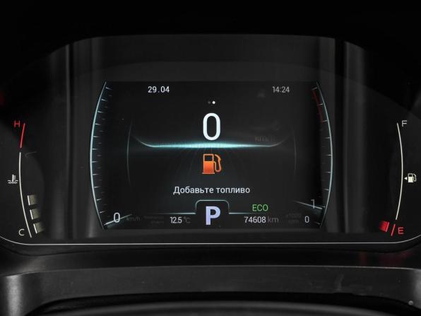 Chery Tiggo 7 Pro I с пробегом 2020 года, цена 1 564 000 рублей, 74608 км, внедорожник, Автокод Объявления