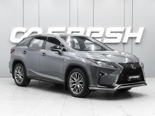 Lexus RX IV с пробегом 2019 года, цена 4 270 000 рублей, 124656 км, внедорожник, Автокод Объявления